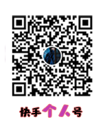 ���ָ��˺�